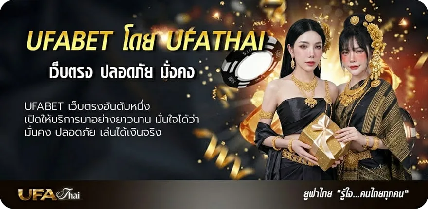 โปรโมชั่น ช่วงเวลาหนึ่ง คอร์ด แนะนำ — แทงบอลออนไลน์ คาสิโน หวย มวย สล็อต ครบวงจร