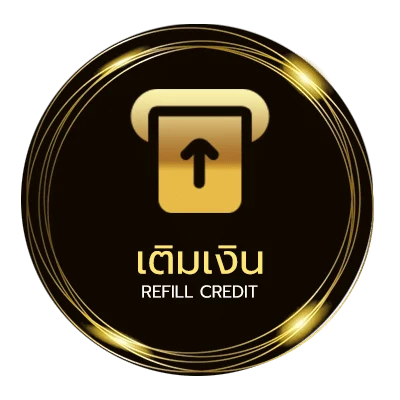 ฝาก-ถอน ช่วงเวลาหนึ่ง คอร์ด ออโต้ 24 ชั่วโมง