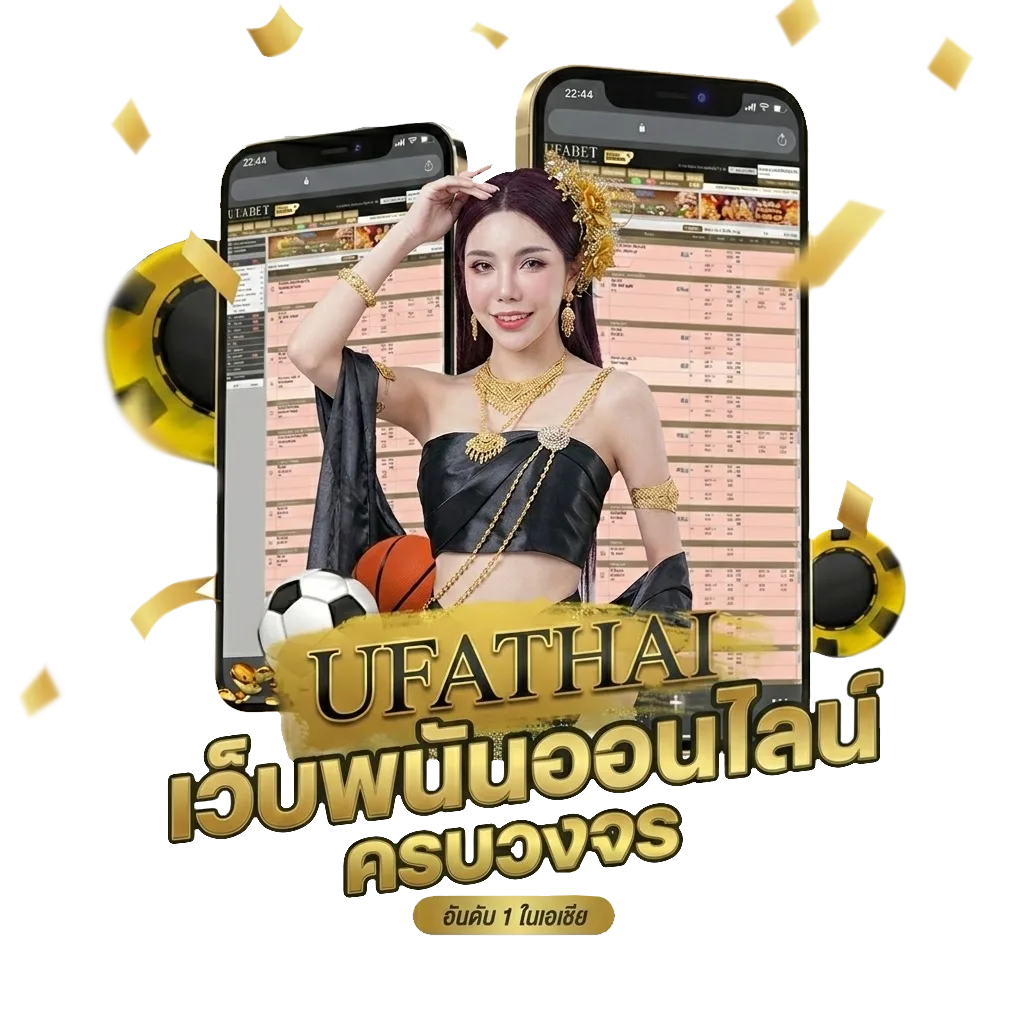 ช่วงเวลาหนึ่ง คอร์ด โบนัส — สำหรับสมาชิก